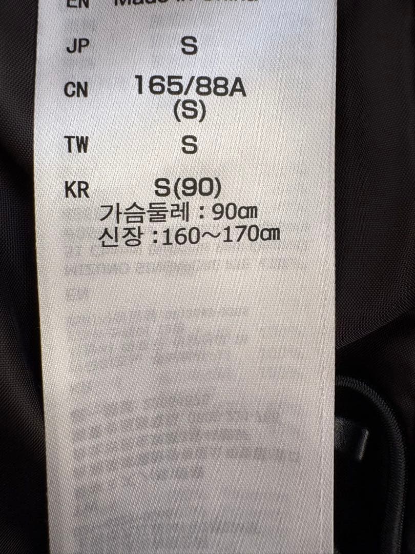 ミズノ　スキーウェア　スノーボードウェア