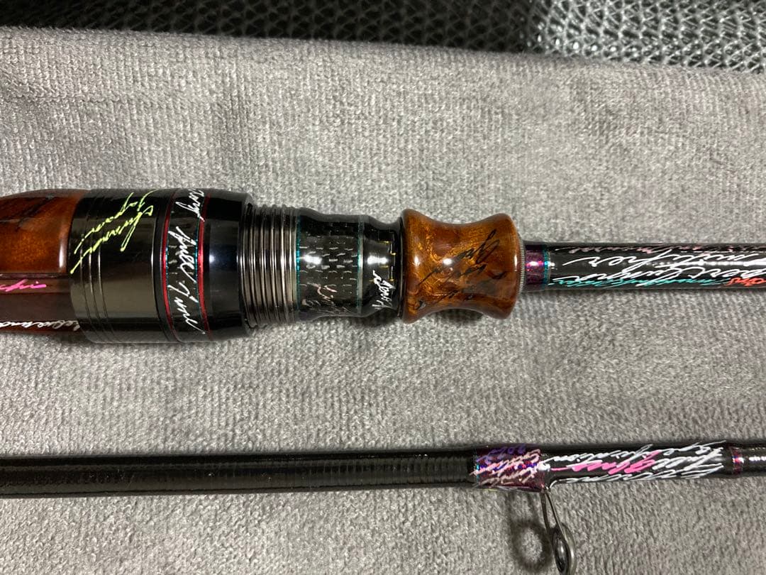 美品 バリバスグラファイトワークス BWS-501FC-WRX