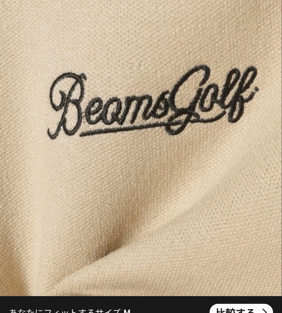 BEAMS GOLF エアシャット 縦ロゴ ニット（防風）