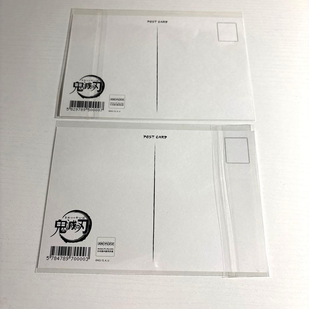 鬼滅の刃　ufotable 原画　ポストカード　10枚　栗花落カナヲ