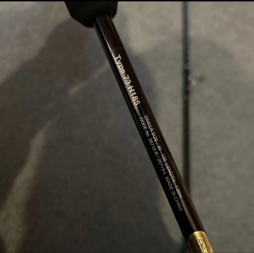 シマノ　エキサイトゲームCI4+ Type73 H185 ガングリップ左右付