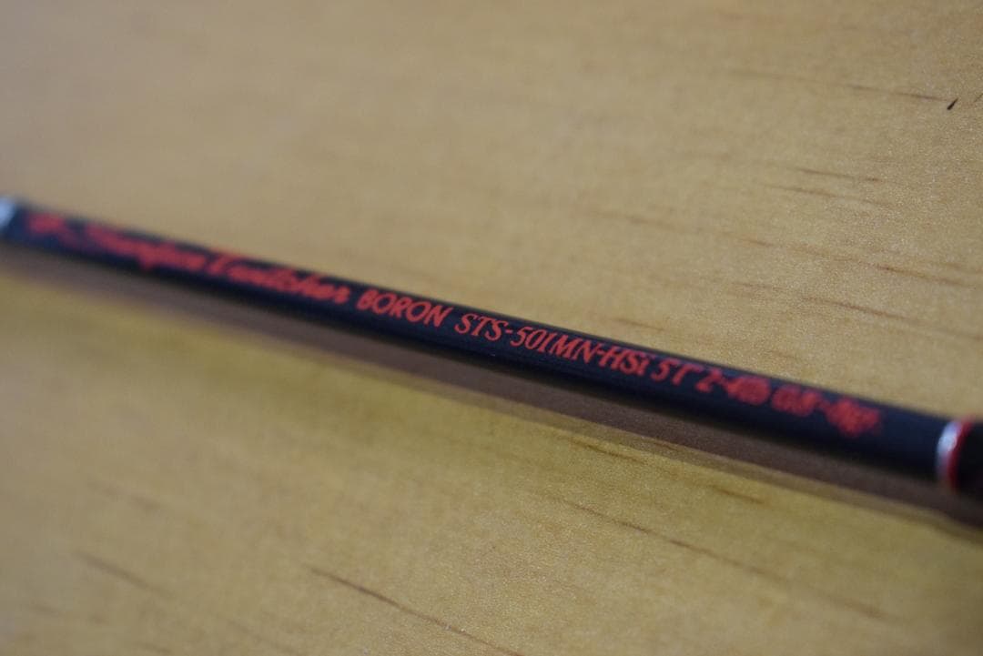 美品　STS-501MN-HSi Limited Edition