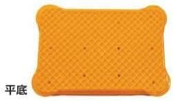 中古 採集コンテナ オレンジ色 平底12個 長方形 W520×D365×H305