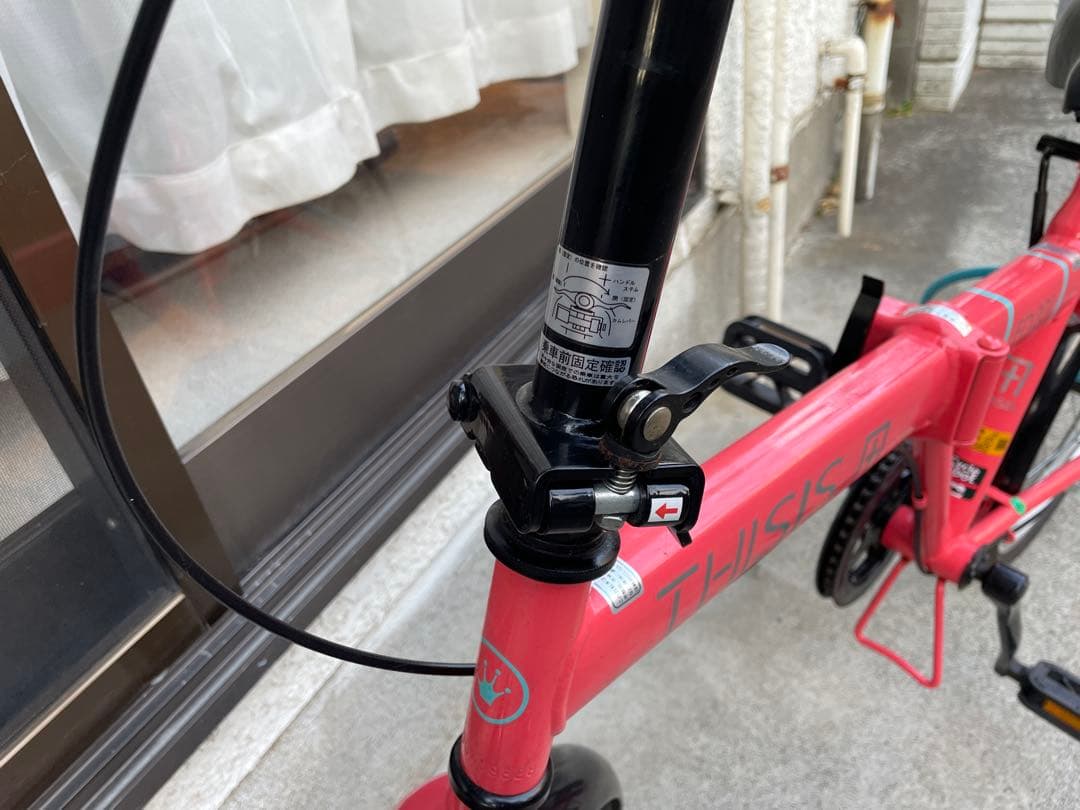 折りたたみ自転車 ピンク