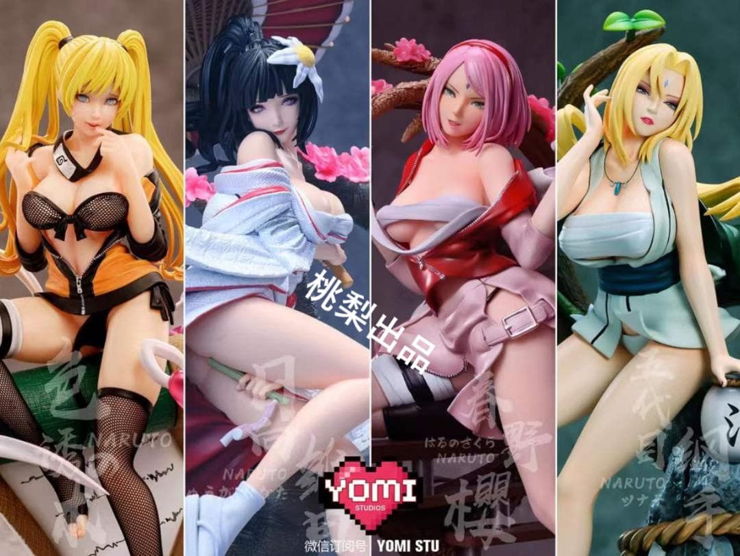 新品未開封『NARUTO』YOMI 綱手 フィギュア ガレキ スタチュー