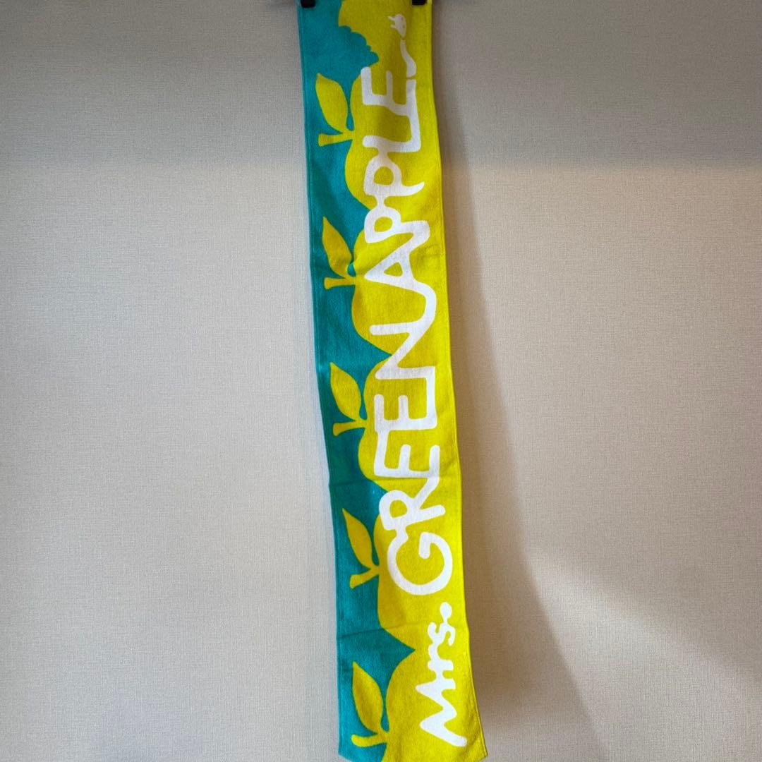 【希少・人気】かじかじタオル Mrs. GREEN APPLE