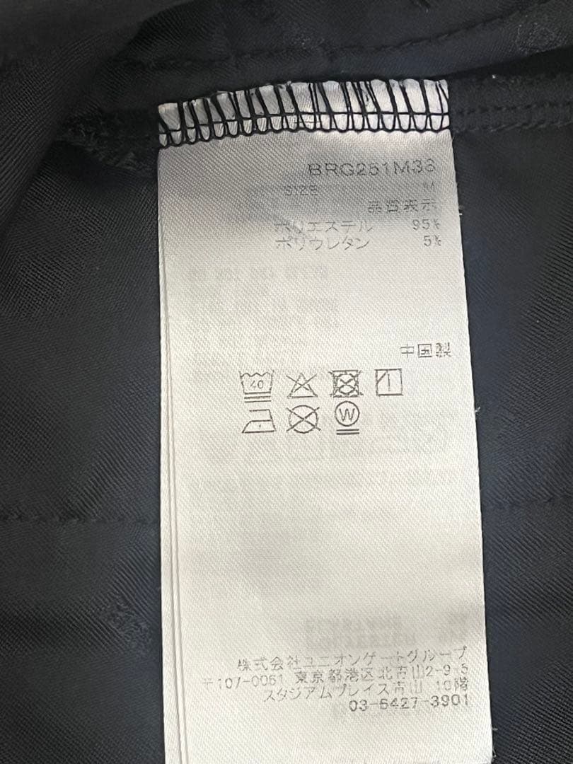 ★BRIEFINGの3DLOGOPANT 黒 Ｍ　★