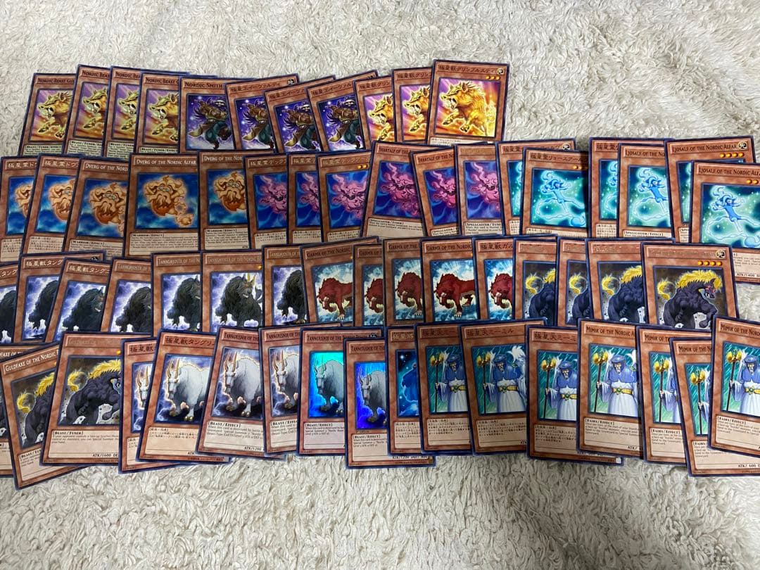 極神　極星　英語　デッキ　まとめ売り