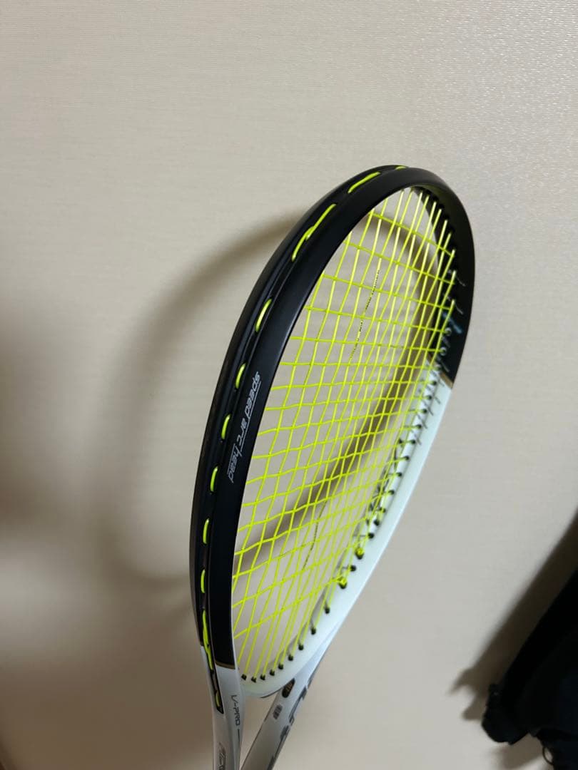 ミズノ　アクロスピードV-PRO