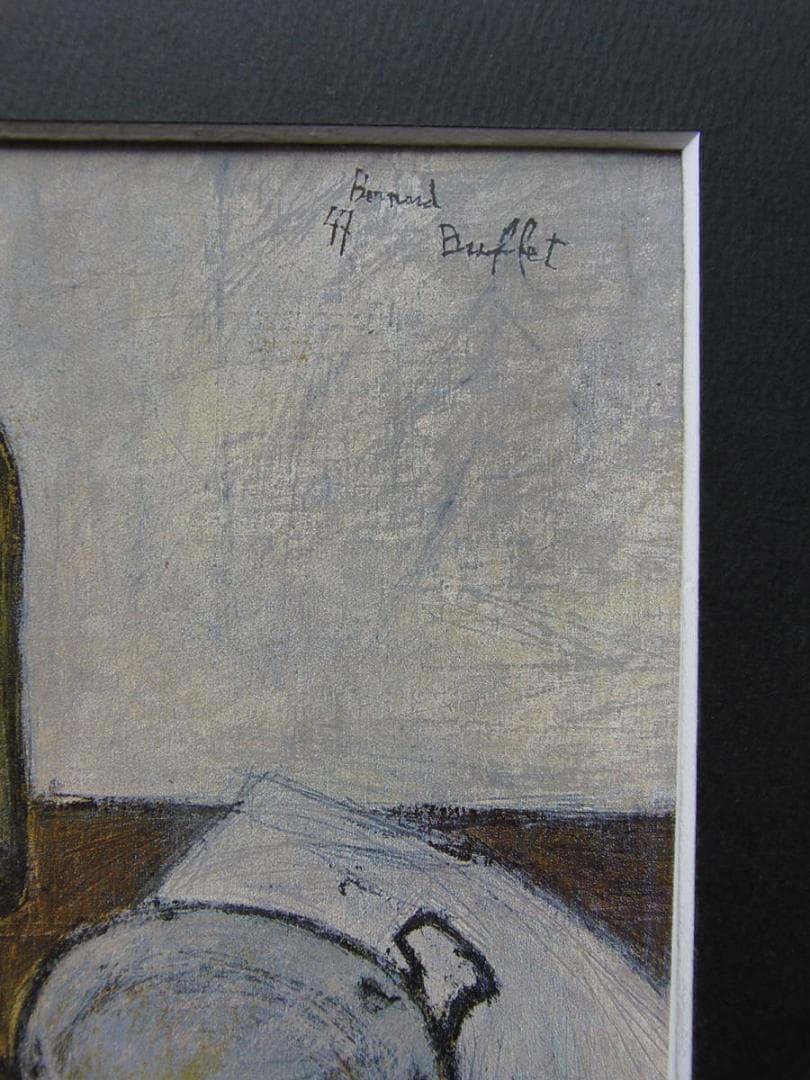 ベルナール・ビュッフェ、「La lampe a petrole」、人気作品