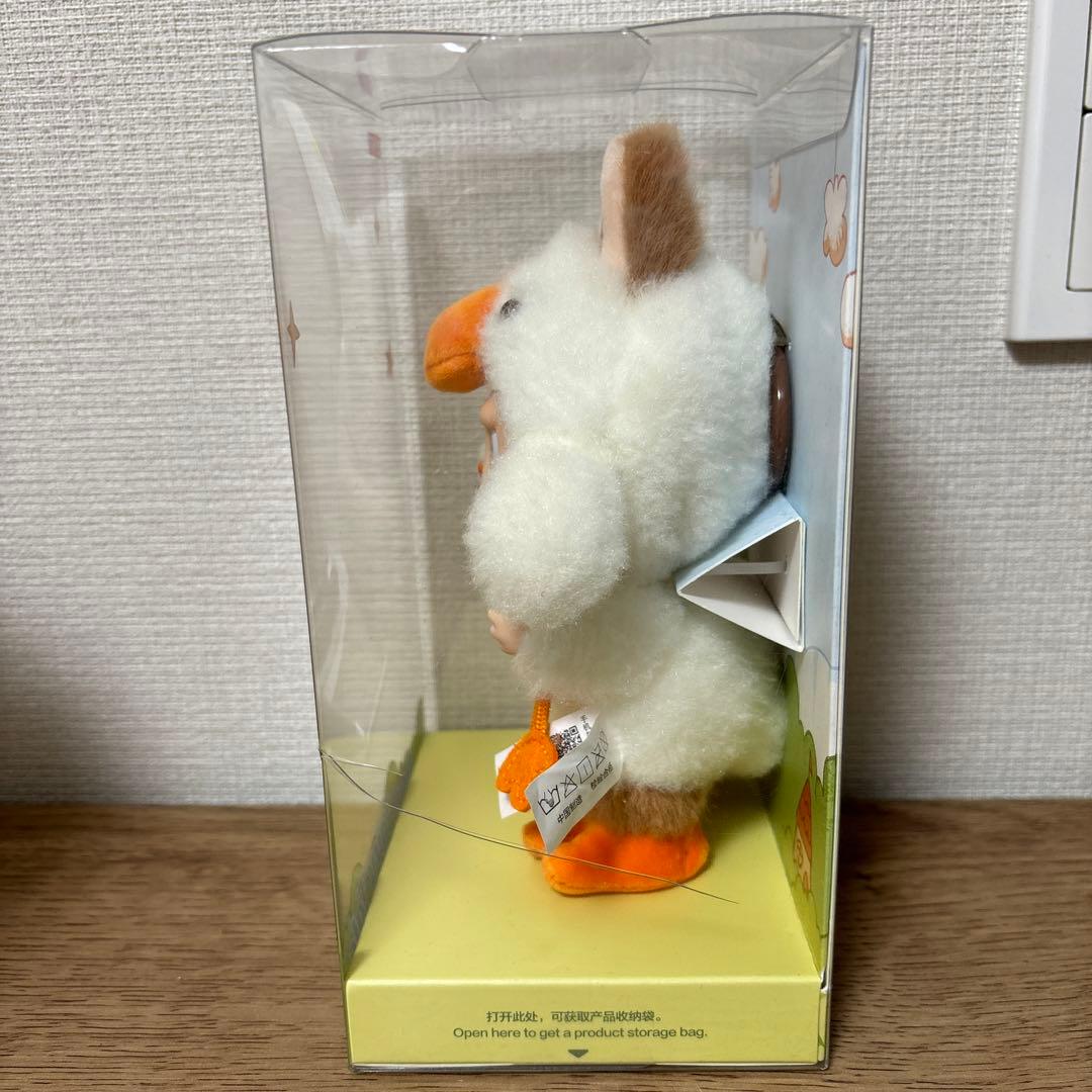 THE MONSTERS Forest Fairy Tale ぬいぐるみ　訳あり