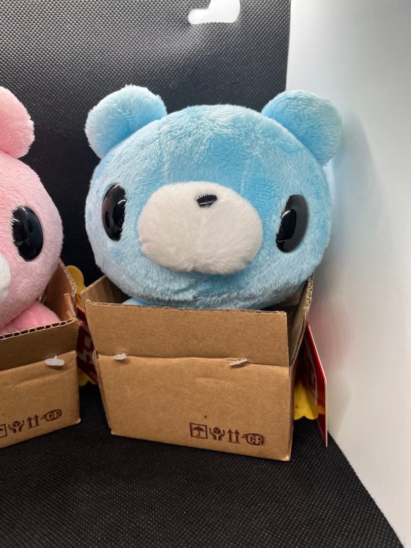 チャックスGP ベビーグルーミー　ぬいぐるみ　平成レトロ　2体セット