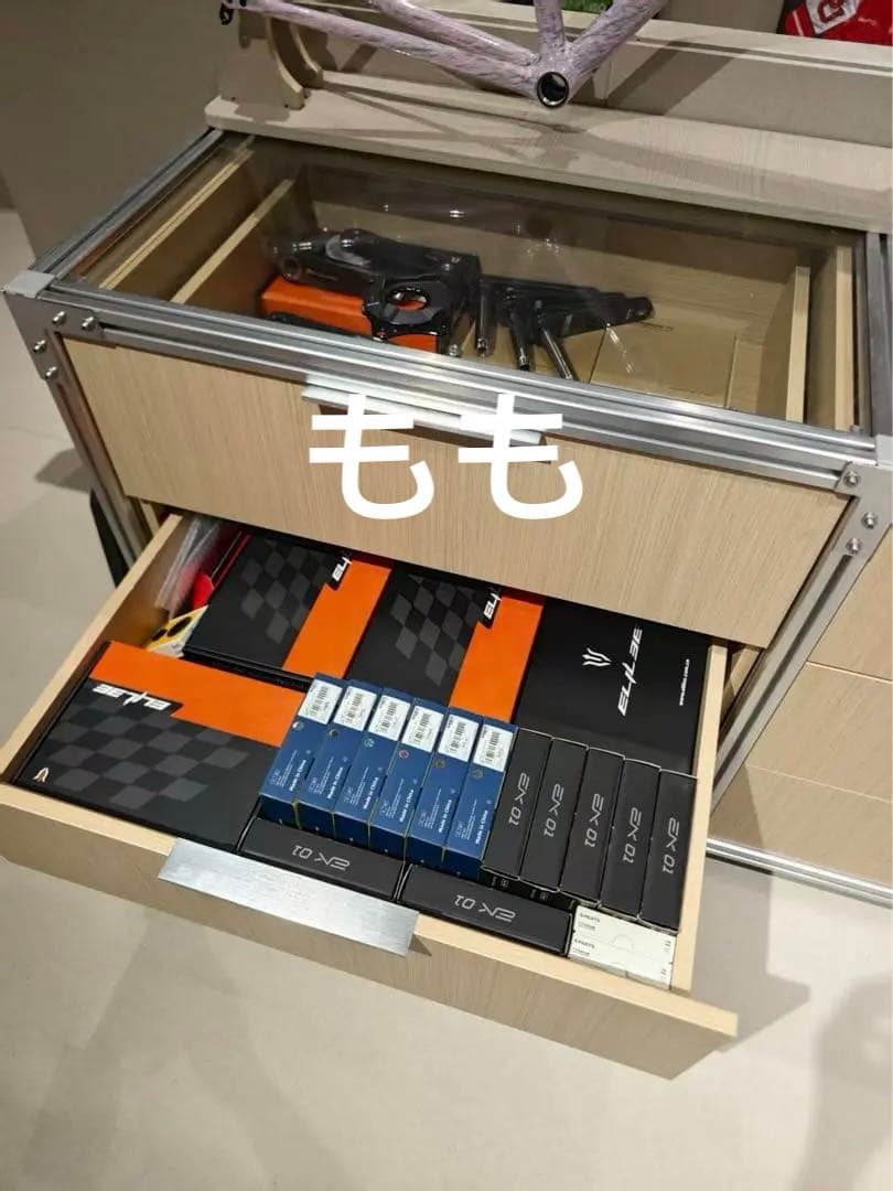 新品 ELILEE X310クランクアーム/Sigeyiパワーメーターセット