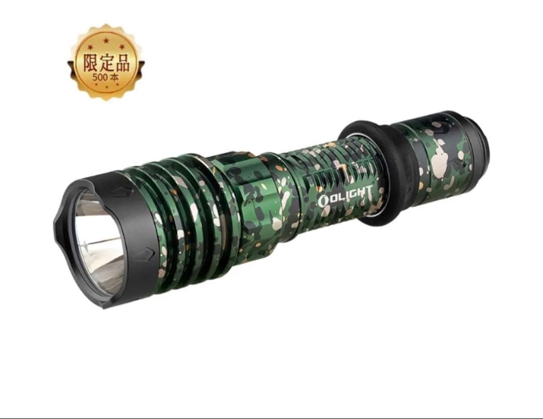 OLIGHT Warrior X4 激レア　限定品　タクティカルライト　護身用