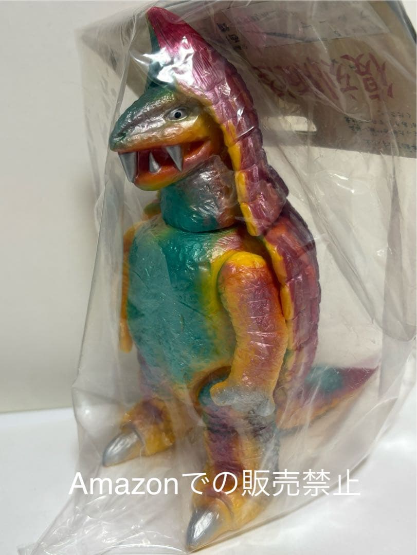 ★一期版 ブルマァク 囮怪獣プルーマ　検)マルサン マーミット ぶたのはな