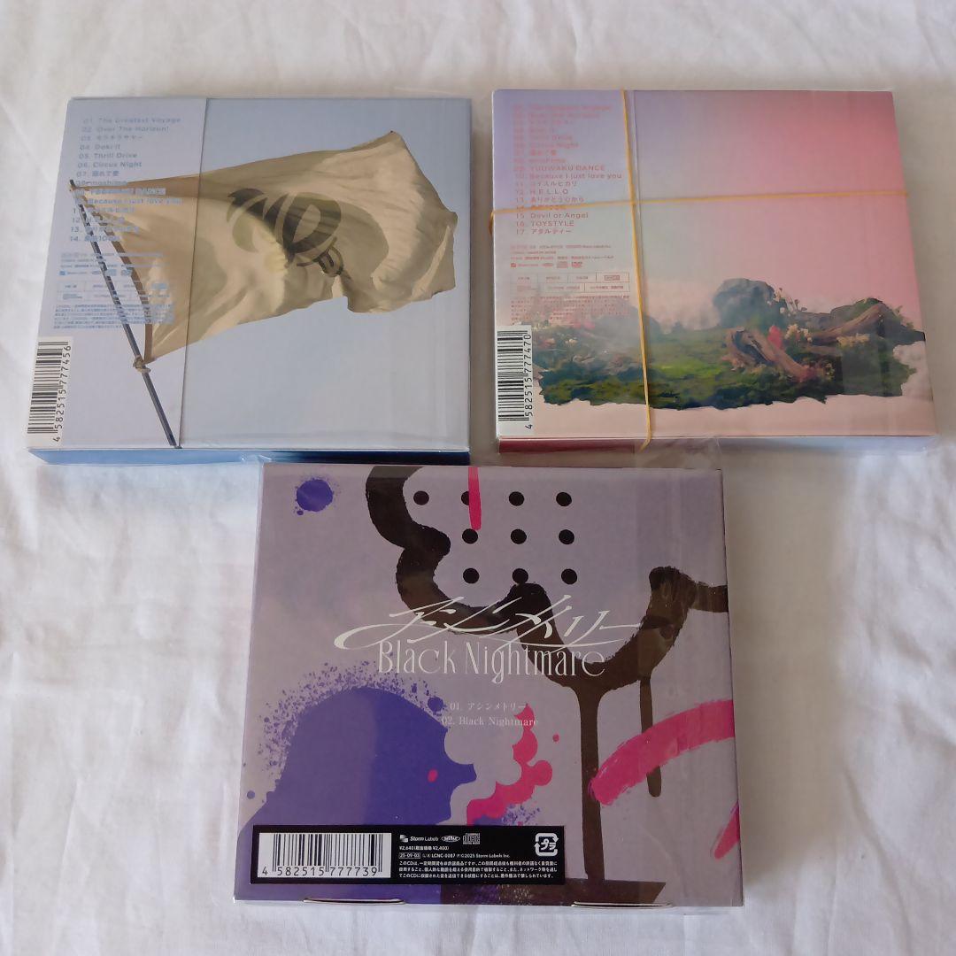 なにわ男子　ライブツアーグッズとCDセット