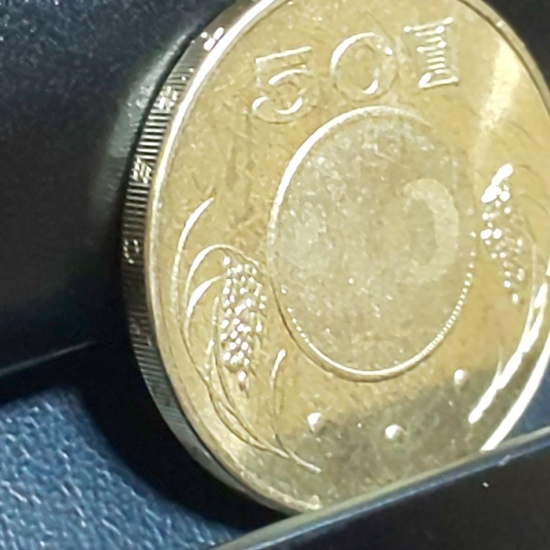 【ケットシー様】ご確認用