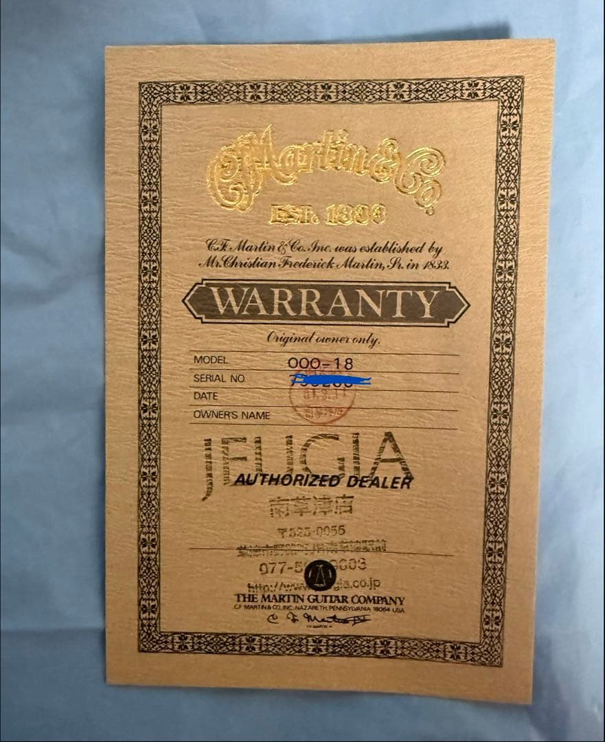 マーチン アコースティックギター OOO-18