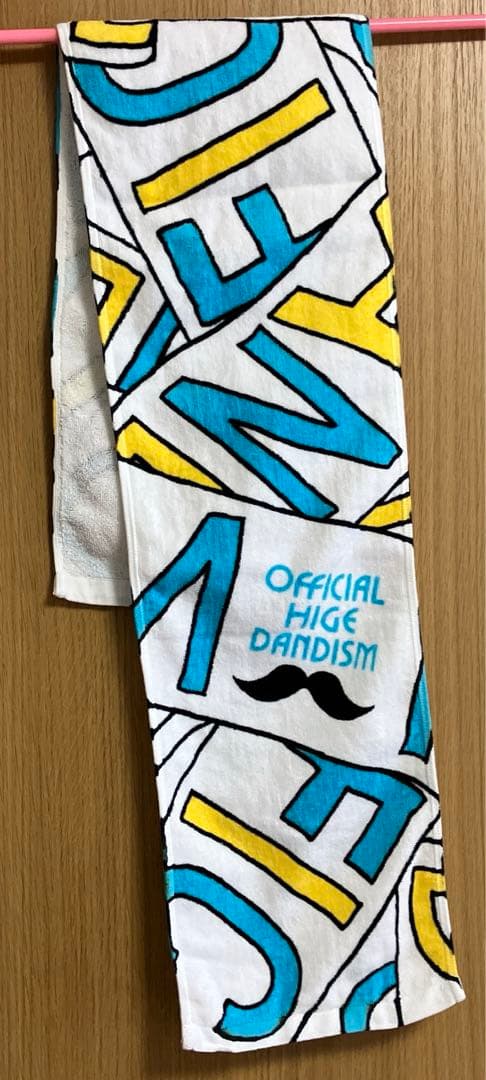 【レア】髭男　マフラータオル