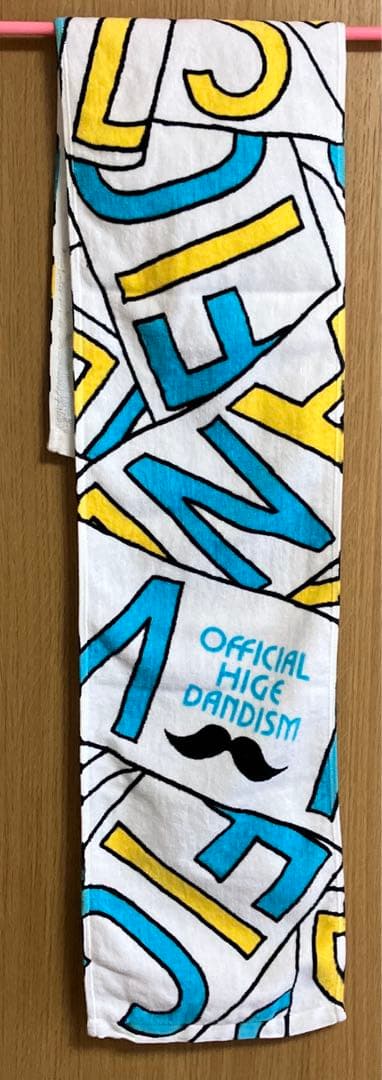 【レア】髭男　マフラータオル