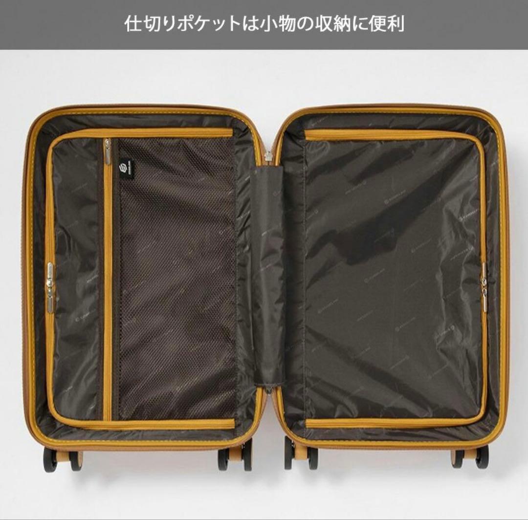 マ*オ様 EDGELINK エッジリンクCRUZBOX 33L キャリーケース