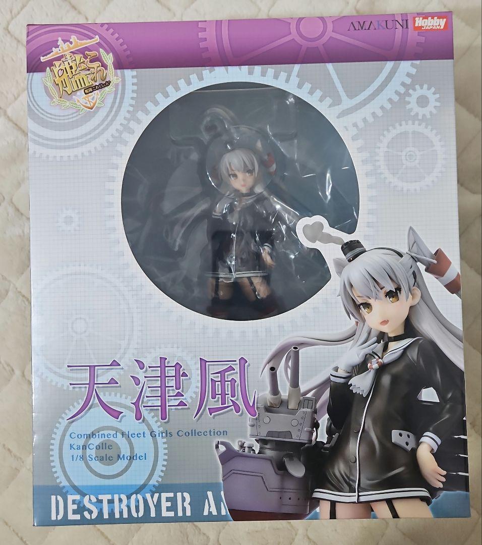 【未開封】AMAKUNI 艦隊これくしょん 艦これ 天津風