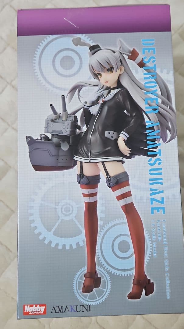 【未開封】AMAKUNI 艦隊これくしょん 艦これ 天津風