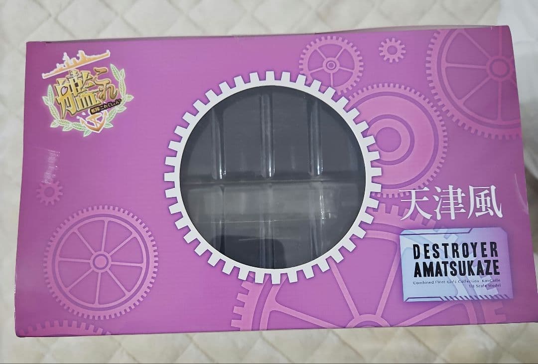 【未開封】AMAKUNI 艦隊これくしょん 艦これ 天津風