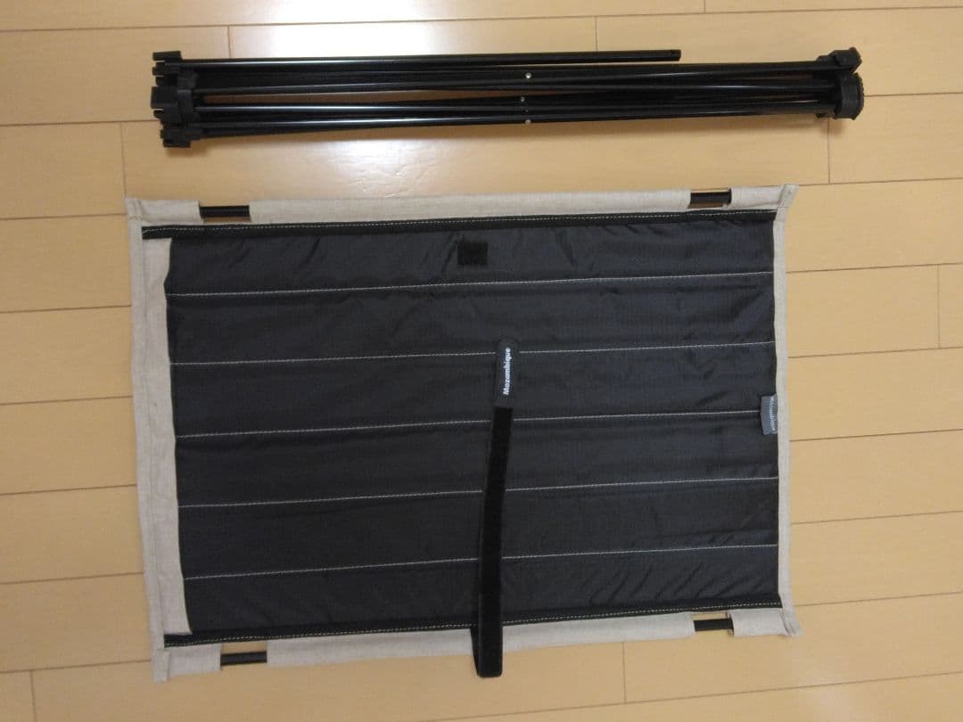 Mozambique(モザンビーク)　ベージュ テーブルとチェアのセット