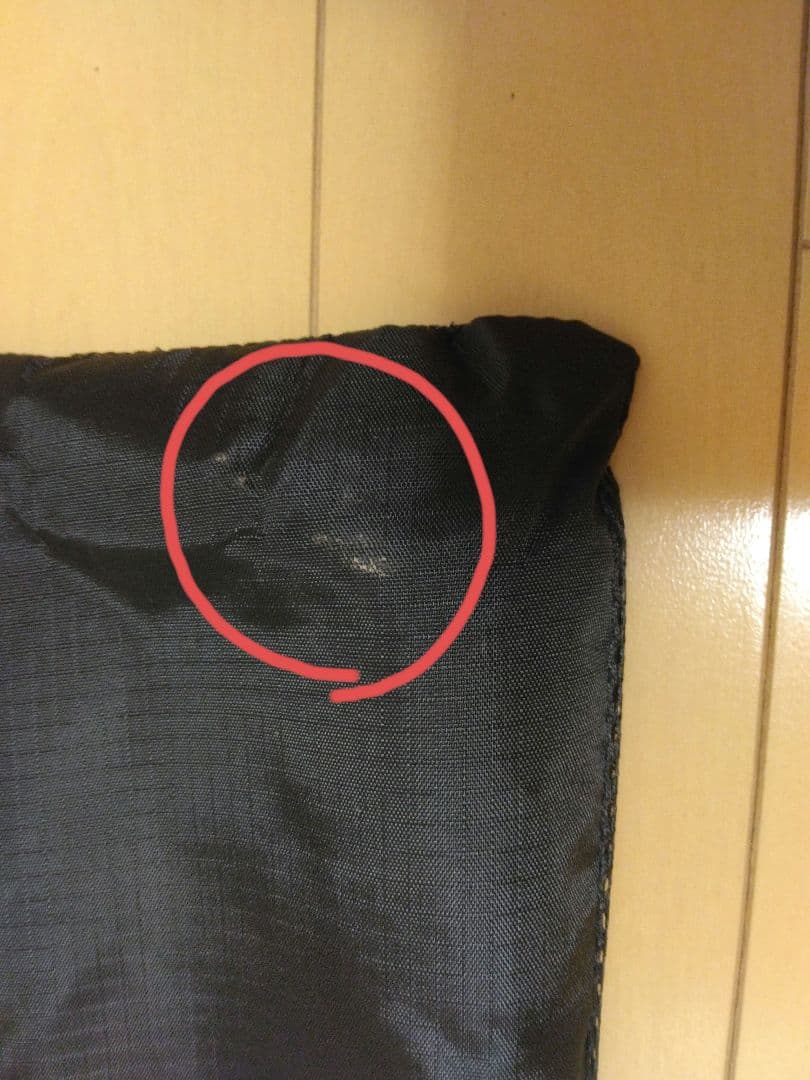 Mozambique(モザンビーク)　ベージュ テーブルとチェアのセット