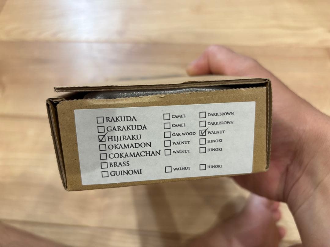 オールドマウンテン　ヒジラク　hijiraku ウォールナット　カーミットチェア