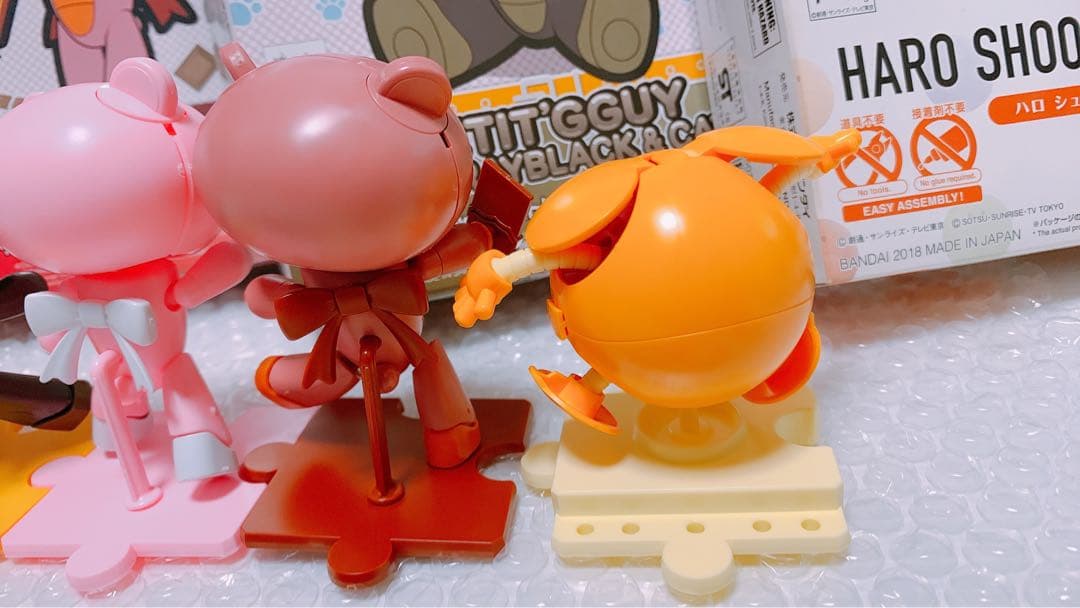 プチッガイ　フィギュア　ハロ　完成品