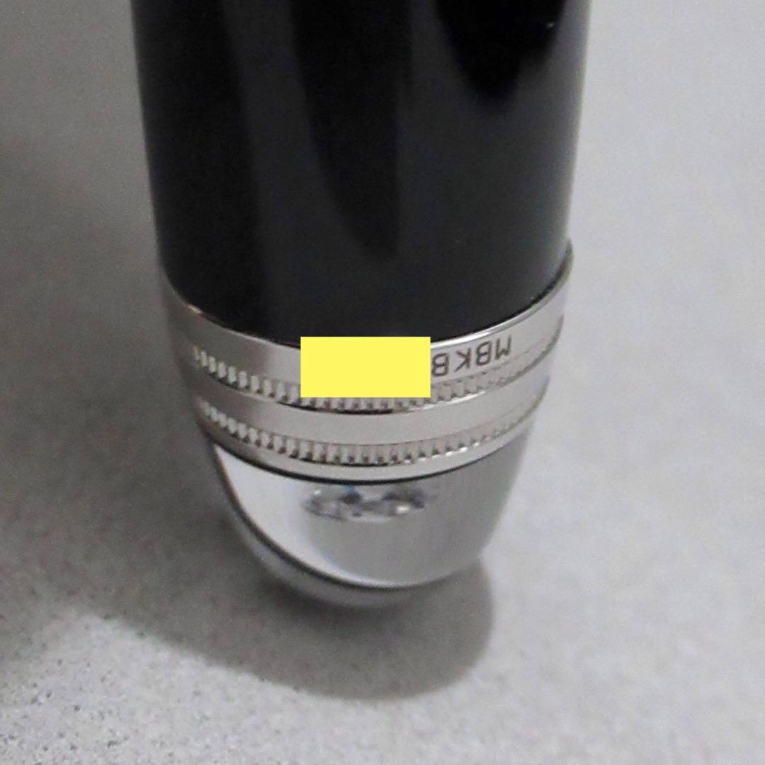 モンブラン ボールペン 116 ダイヤモンド 108754