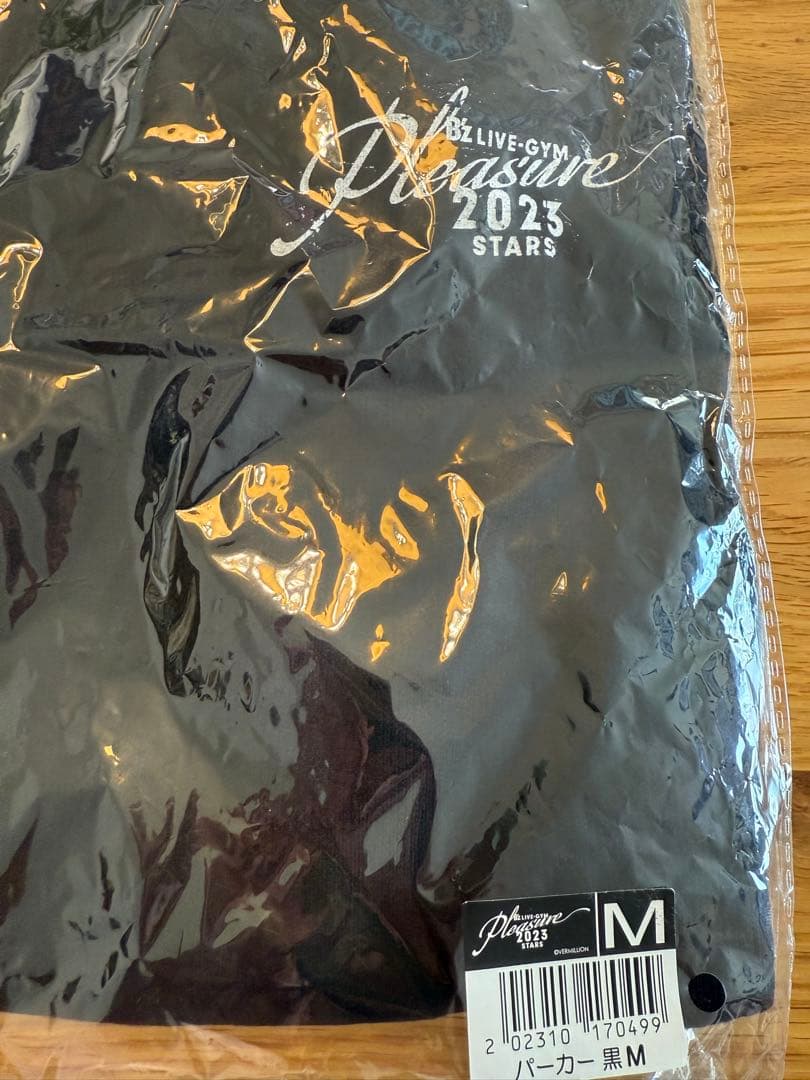 B'z STARS プルオーバー　パーカー　ブラック