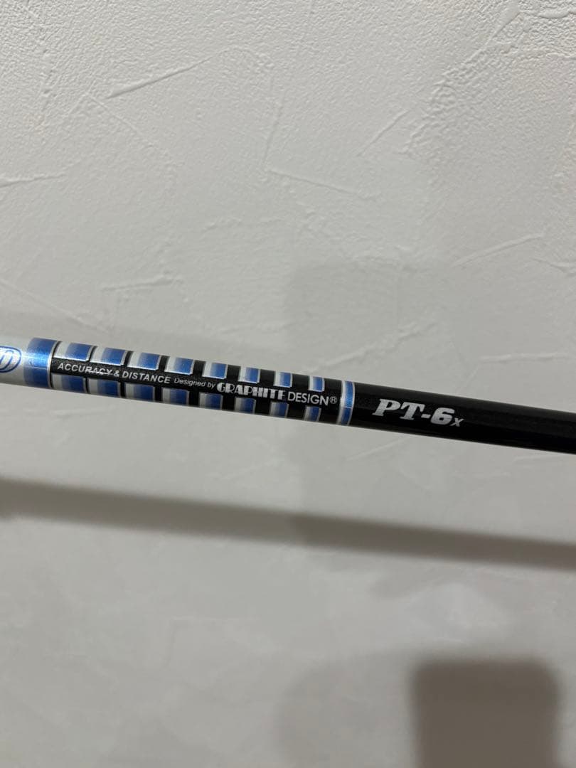 PARADYM トリプルダイヤ 8.0 ツアーAD PT6X