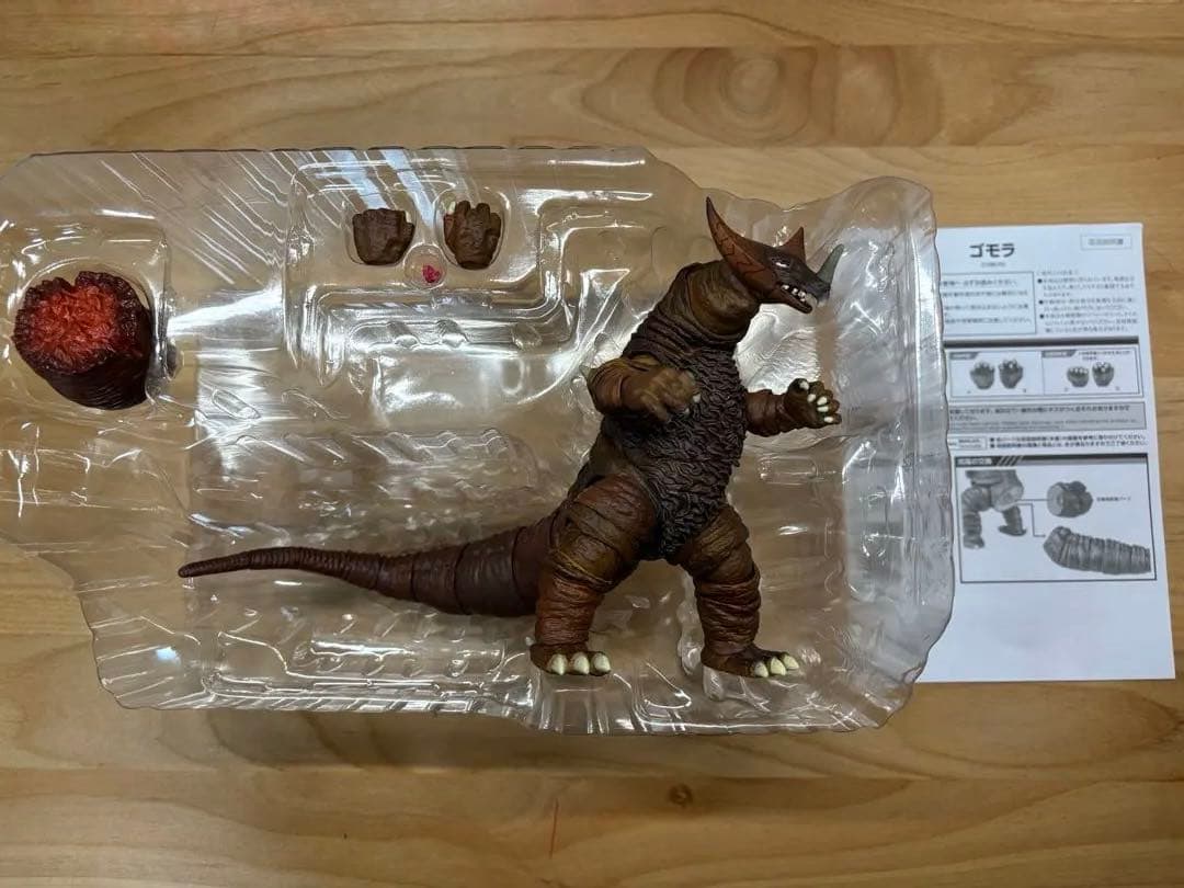 フィギュアーツ　ウルトラ怪獣　まとめ売り