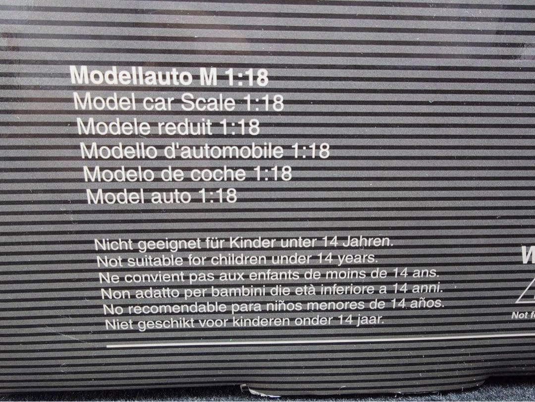 1/18ミニカー メルセデスベンツ E クラス ステーションワゴン
