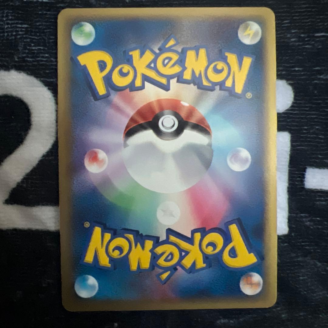 デルタ種　9枚セット　ポケモンカード