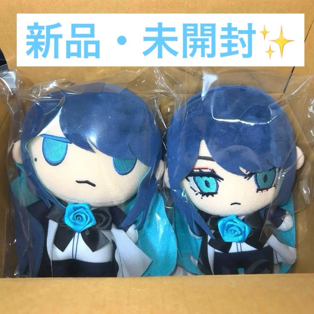 【新品未開封・美品】生まれましたよ おめでとうAdoちゃんぬいぐるみA Bセット