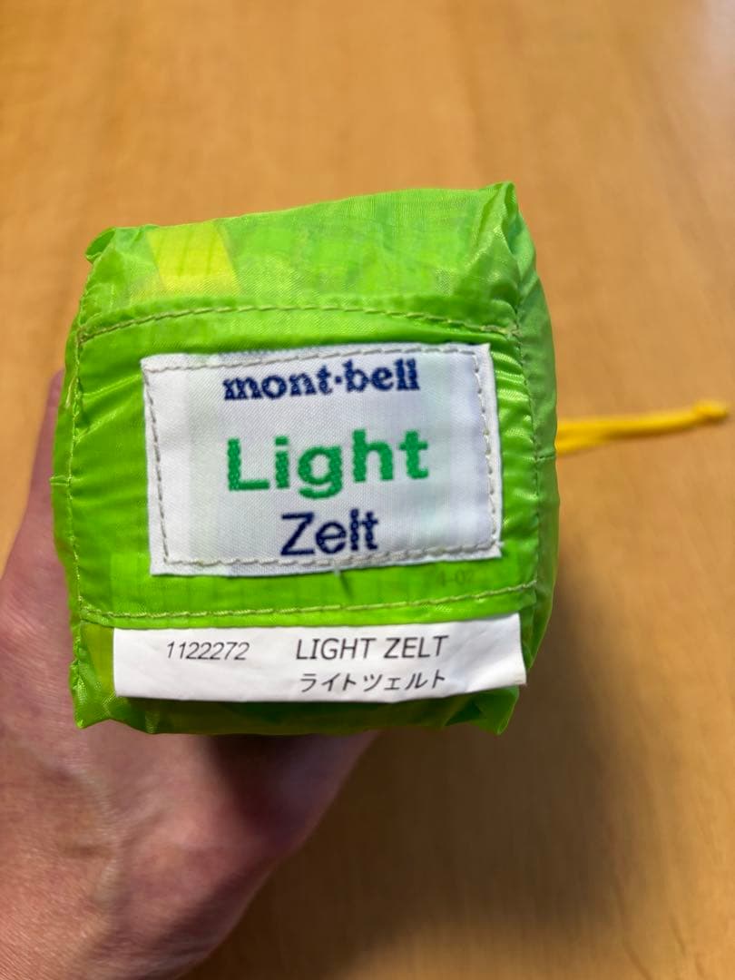 山に行こう！バックカントリーを始めたい方必見！スキー＆いろいろデス。