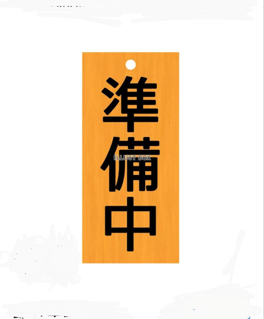 《理科室》東京マルイ デザートイーグル50AE ロング10inchバレル