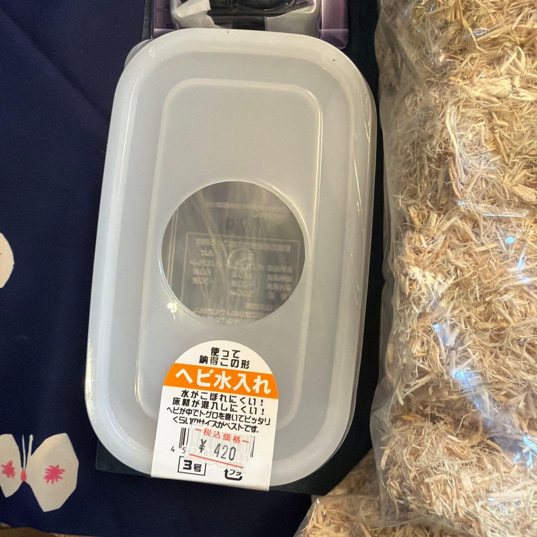 爬虫類　飼育　プレミアム アクリルケ　300×200×155mm セット