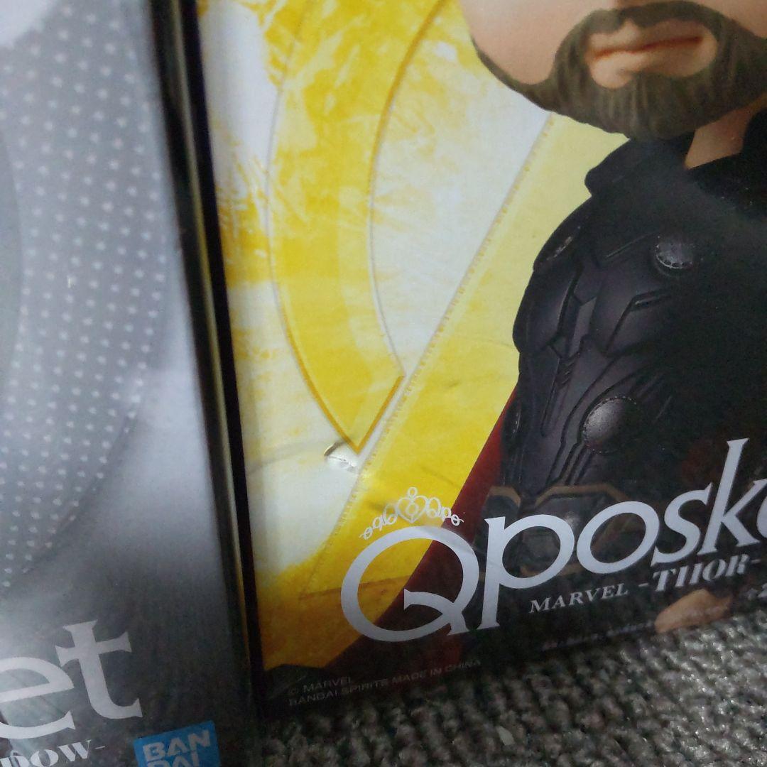 MARVEL　マーベル　Qposket　キューポスケット　アベンジャーズ