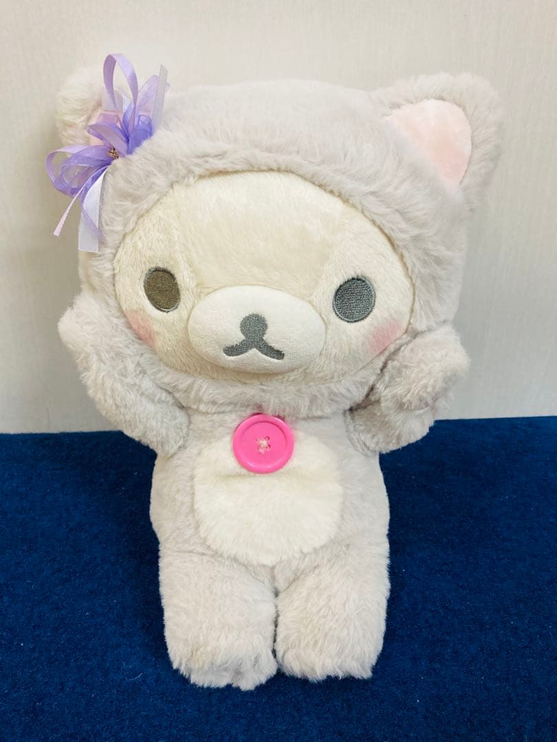 鏡の中のコリラックマ　ぬいぐるみ(M) キラキラ金属マスコット付　リボン付