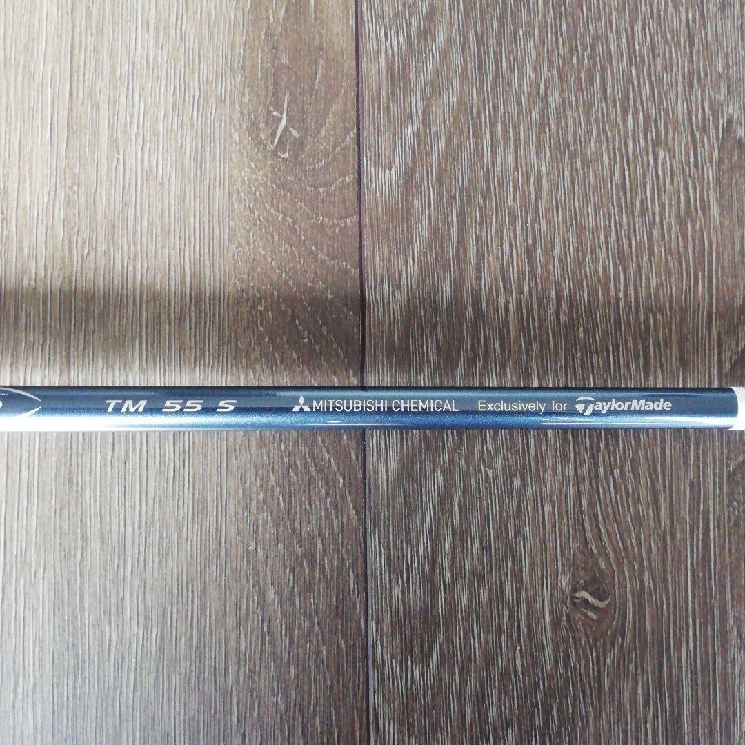 ディアマナ 55S TMテーラーメイドスリーブ付 ドライバー 三菱 ケミカル