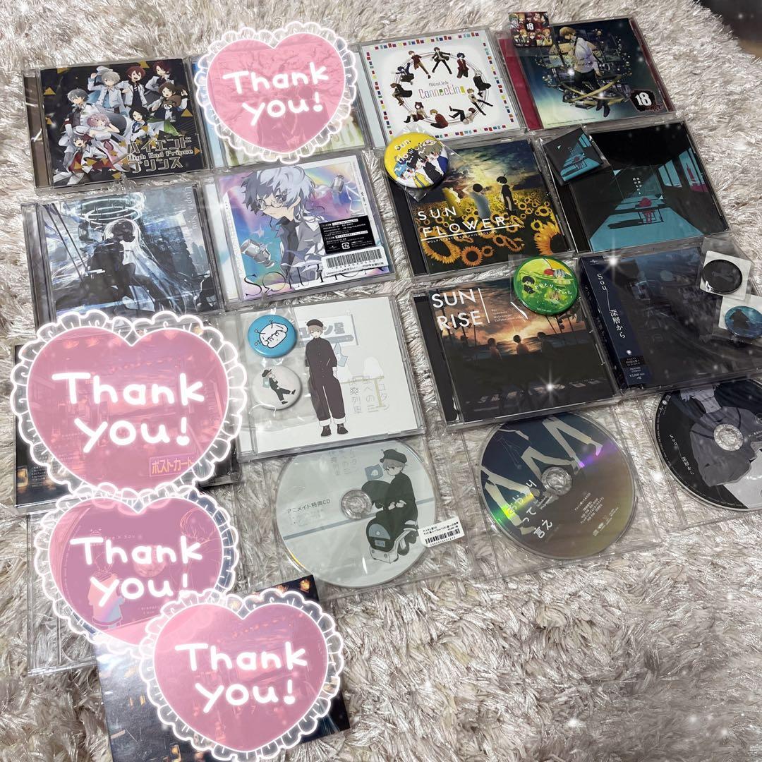 【新品美品アリ！】歌い手 Sou LIVE グッズ 52点