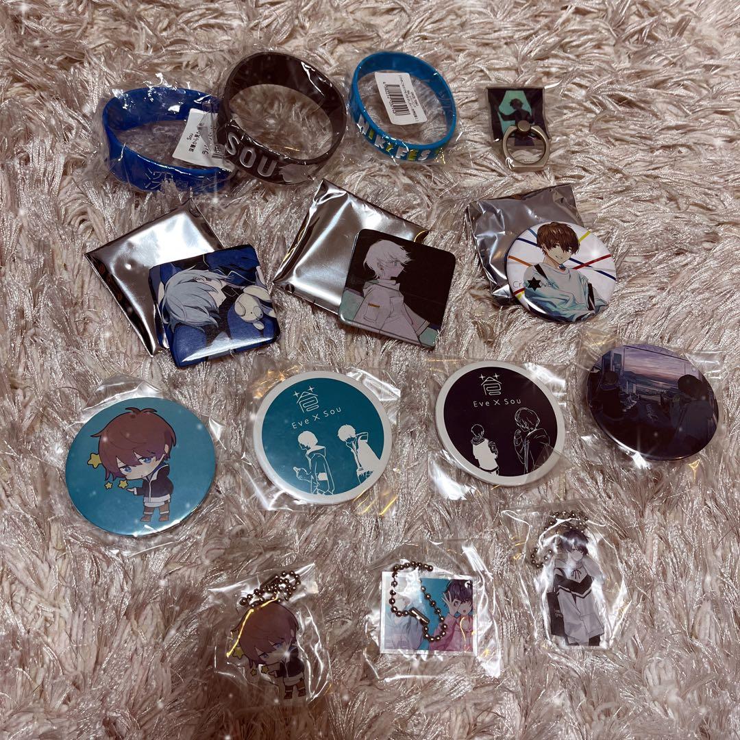 【新品美品アリ！】歌い手 Sou LIVE グッズ 52点