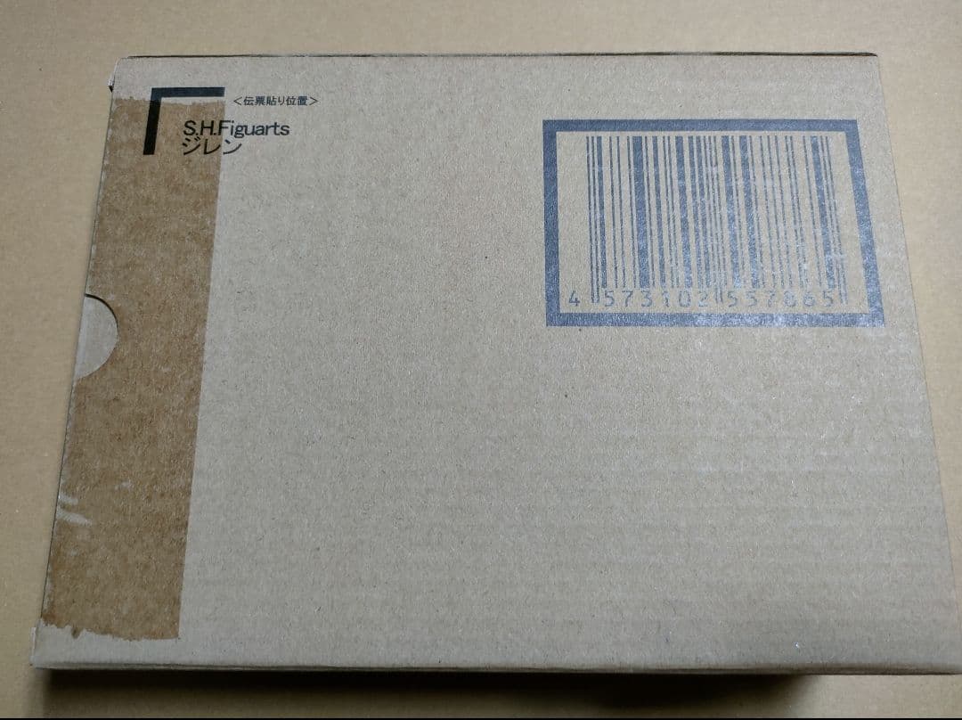 新品　フィギュアーツ　ジレン　S.H.Figuarts　ドラゴンボール