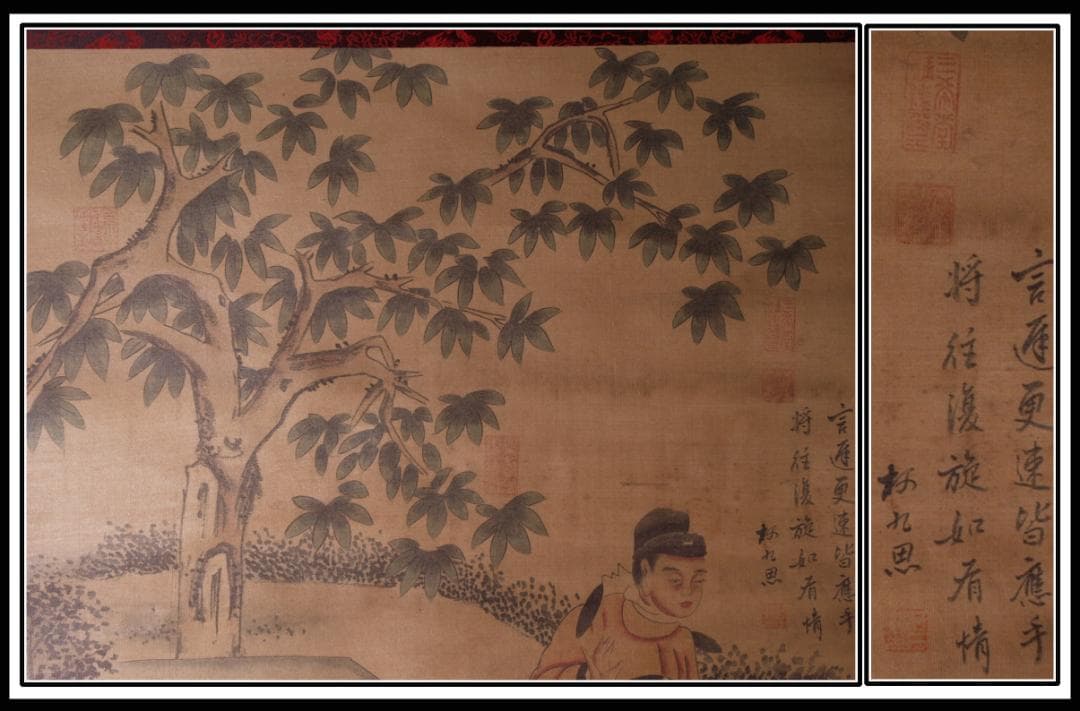 【骨董掛け軸】山水図 中国唐時代 贯休　肉筆保證唐物唐本 AK615A12-2