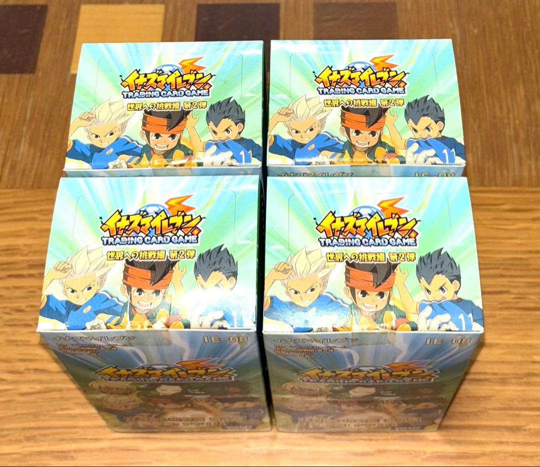 A*U様 イナズマイレブン カードゲーム 新品未開封 世界への挑戦編 第2弾　4